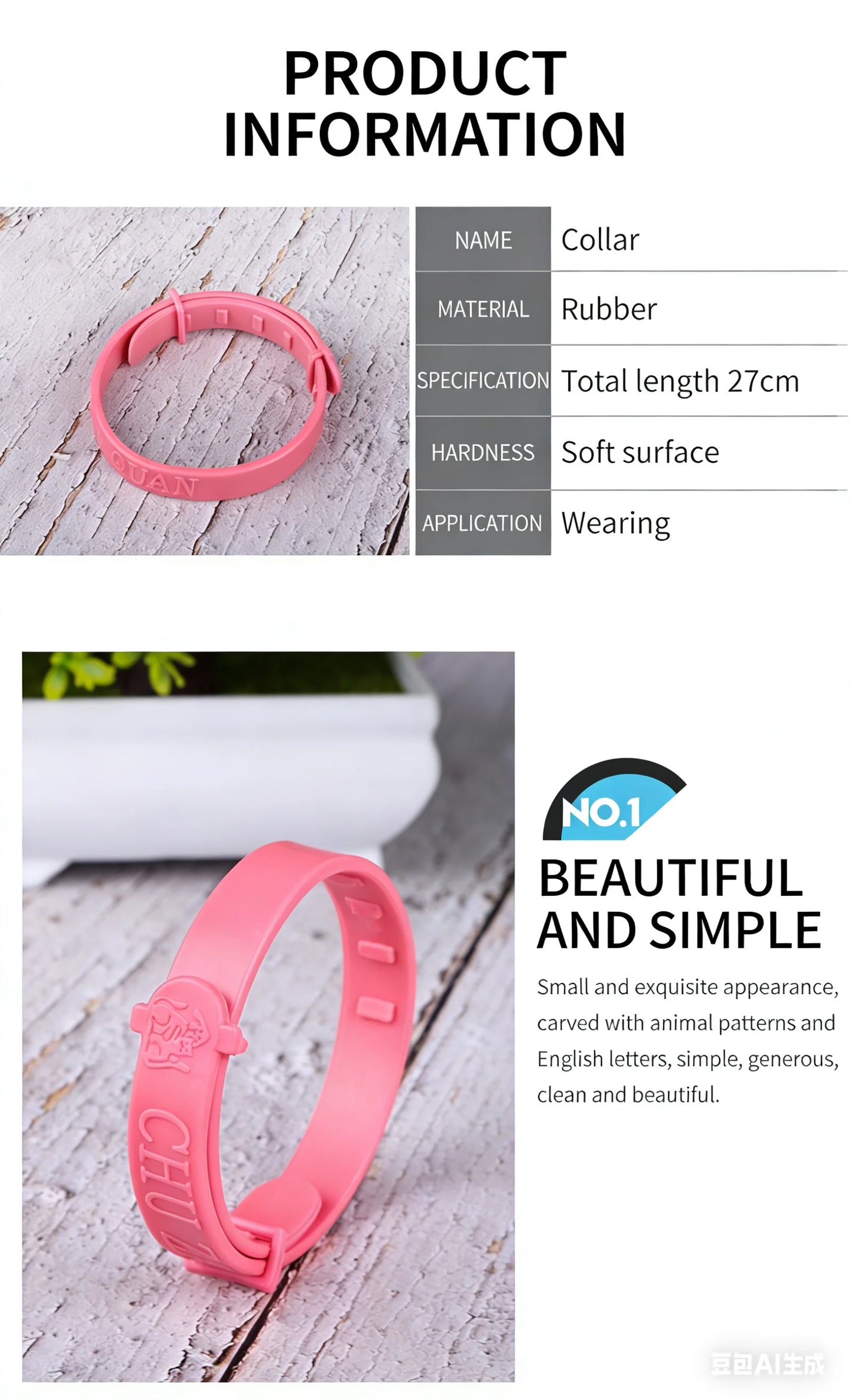 Pet flea and tick collars for cats and dogs, external parasite protection collars.