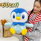 Giant Pokemon Piplup Plush Toy Huggable Blue Penguin Stuffed Anime Doll Collectible Gift for Pokemon Enthusiasts