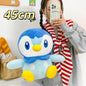 Giant Pokemon Piplup Plush Toy Huggable Blue Penguin Stuffed Anime Doll Collectible Gift for Pokemon Enthusiasts