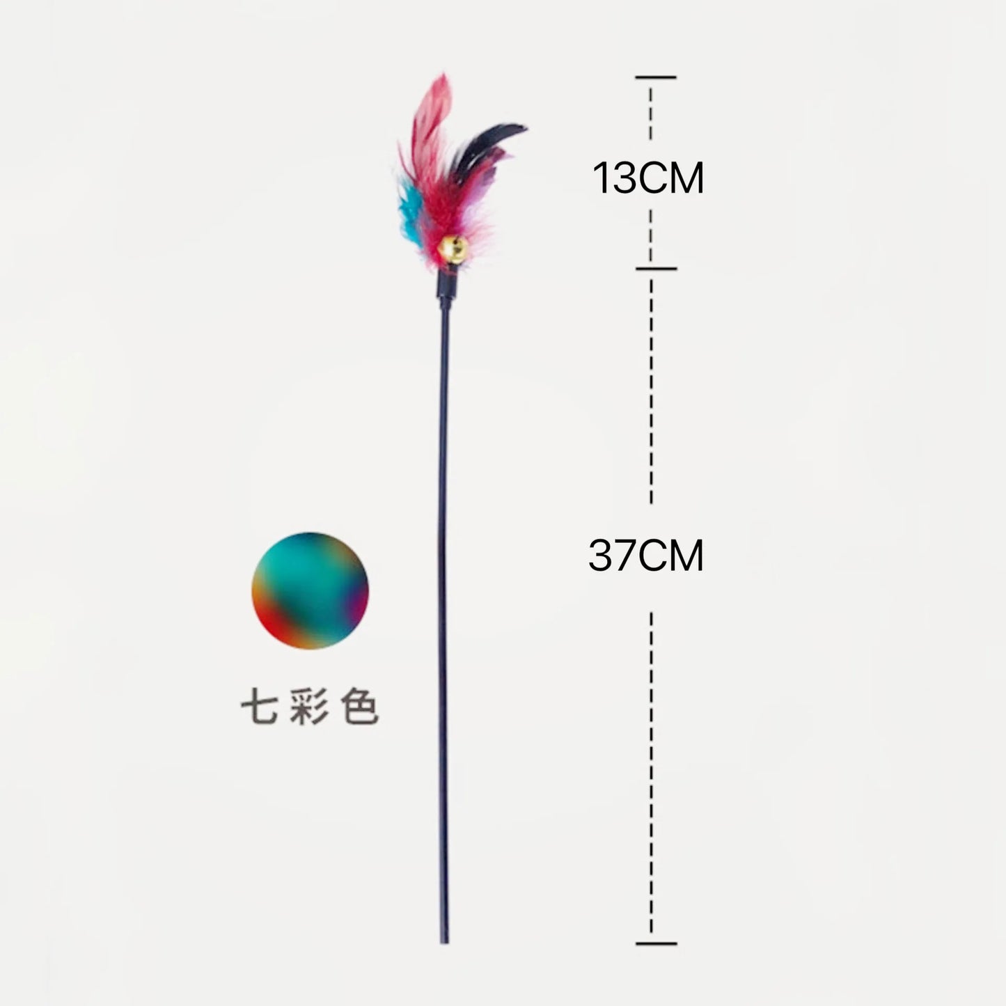 Cats Toys Feathers Wand Interactive Toy Kitten Toy Rod with Bell Feather Replacements Cat Accesorios Gatos mascotas 고양이 장난감